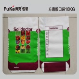 云南5KG化肥袋   5KG化肥袋生产厂家  营养土铝膜袋