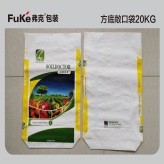厂家推荐5kg通用化肥袋  5kg通用化肥袋供应  欢迎实地考察