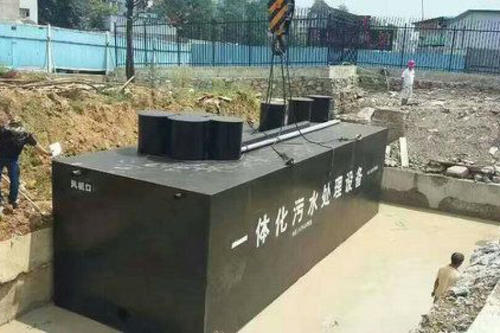 传染病医院污水处理设备 一体化综合医院污水处理设备 浩宇HY厂家直销