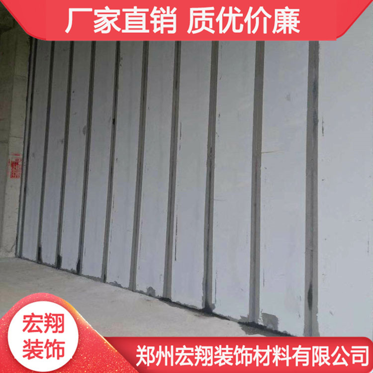 许昌grc隔墙板 许昌隔墙板安装 重量轻 使用寿命长