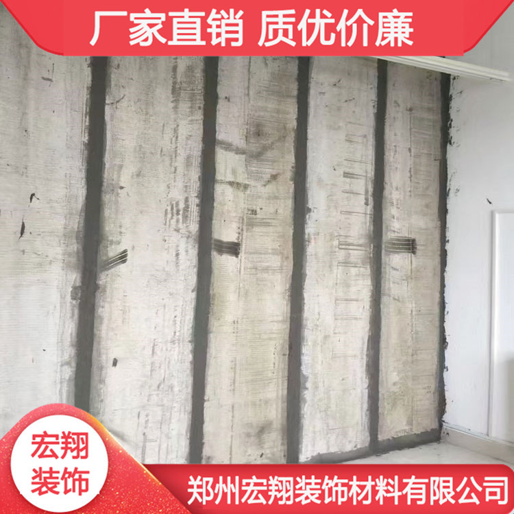 河南alc隔墙板价钱 河南隔墙板 欢迎来厂指导参观考察