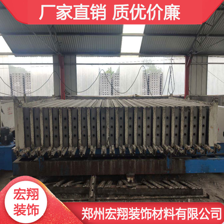 ALC轻质隔墙板 郑州隔墙板批发 经济实惠 价格优惠