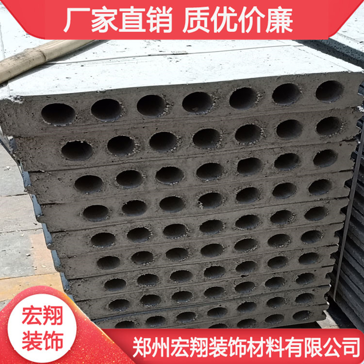 河南水泥隔墙板安装 河南环保轻质条板 货源充足 厂家直销