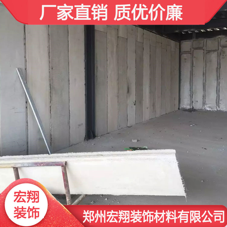 工厂直销水泥轻质隔墙板 轻质隔墙板价格 厂家直销 价格优惠