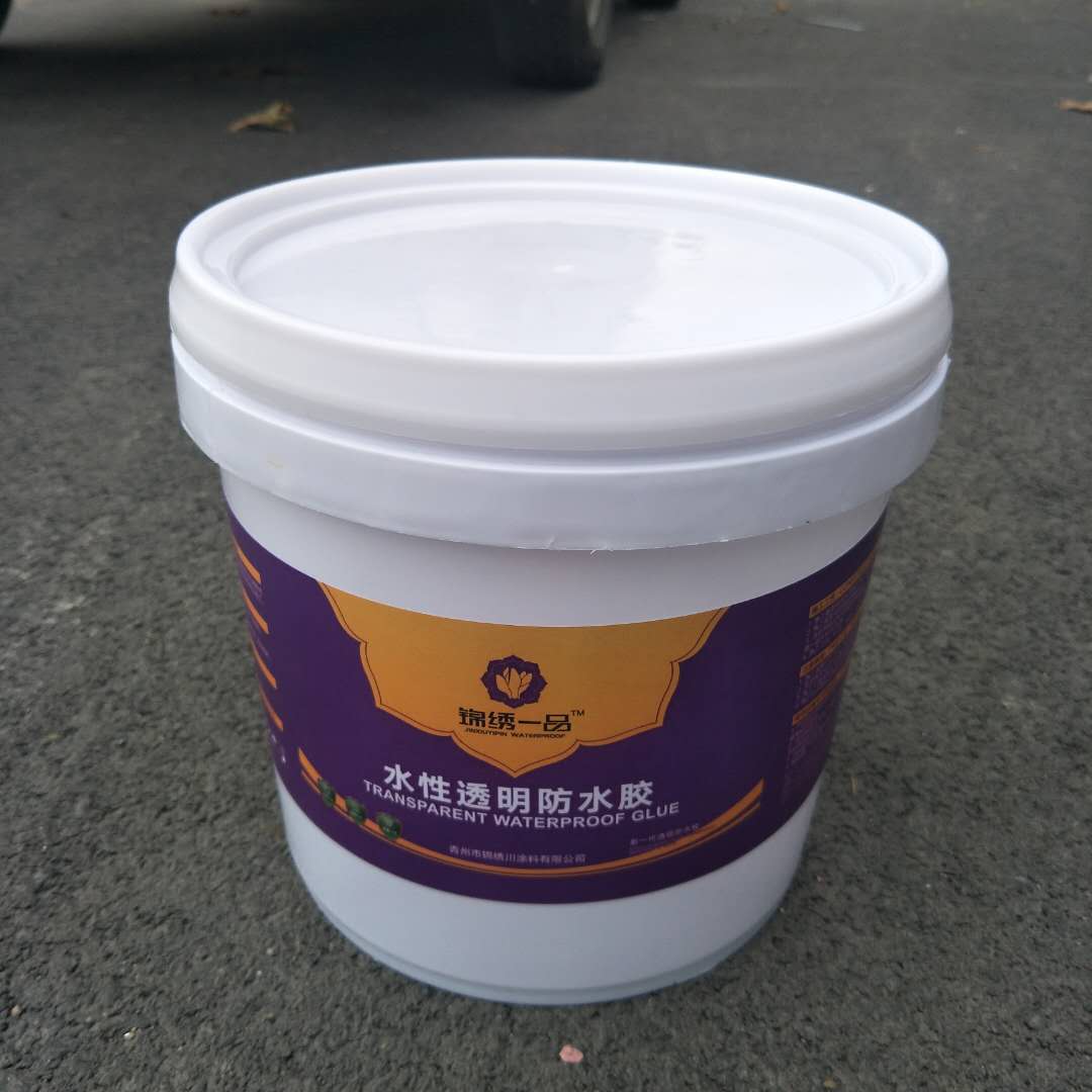 水性透明防水胶    外墙防水透明胶   卫生间透明防水胶厂家  施工方便价格低