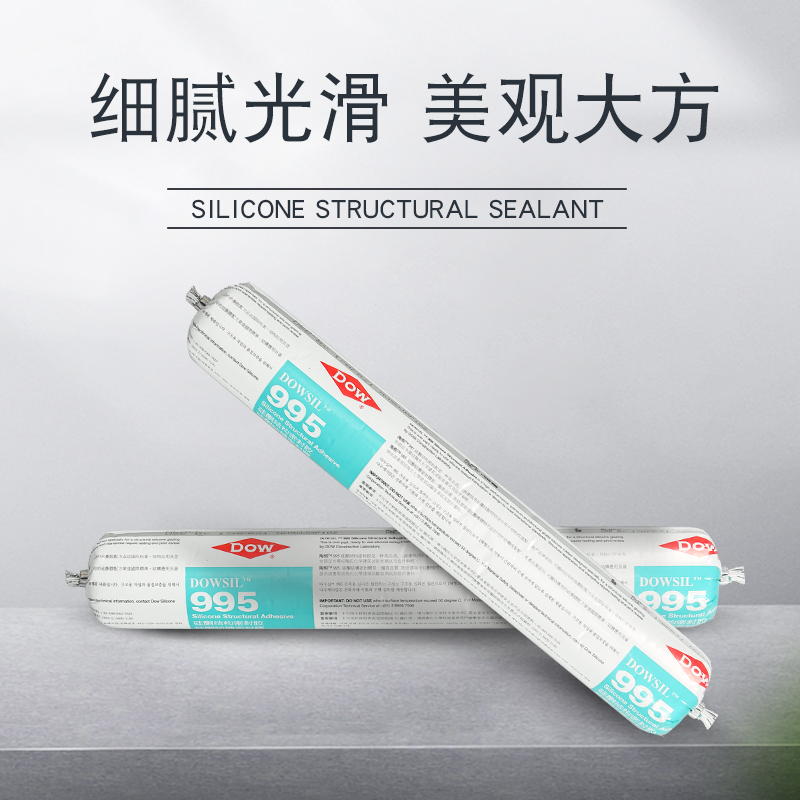 陶熙道康宁791中性硅酮耐候密封胶建筑玻璃幕墙胶