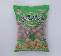 核桃 薄皮核桃供应商 铭聚食品批售