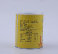 南瓜籽夹心海苔 潍坊铭聚<em>食品</em>出售海苔小零食 海苔生产