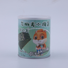 海苔 儿童休闲零食批发 南瓜籽夹心海苔生产