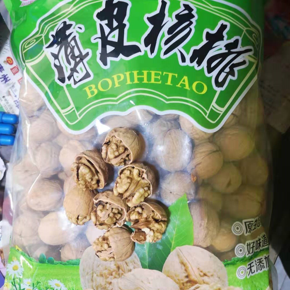核桃零食 脆皮核桃供货商 铭聚食品批售