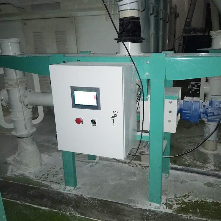 螺旋微型计量称厂家 水泥计量称 厂家直销