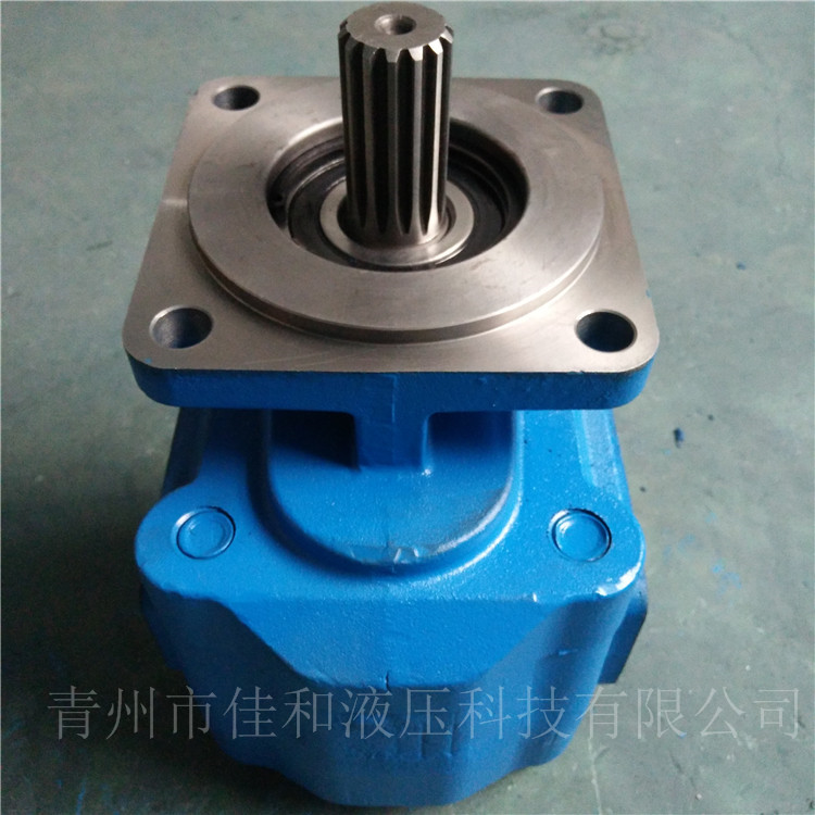 11C0007柳工50C装载机工作泵供应-佳和液压