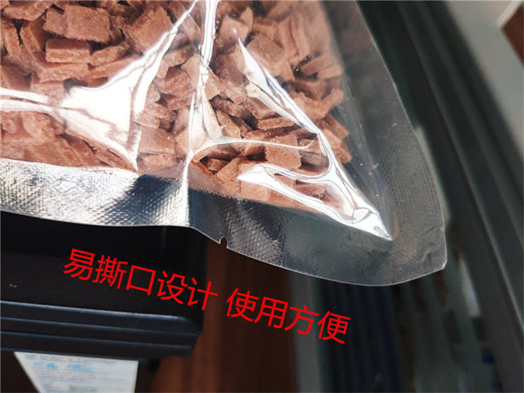 潍坊山楂制品厂家  山楂粒厂家  散装批发
