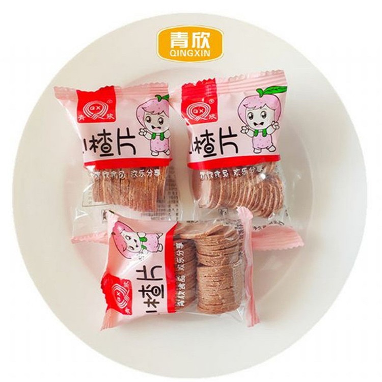 独立小包装山楂片  美味山楂片批售 青州山楂片生产厂家