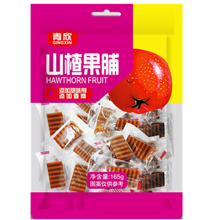 山楂果脯批发  无添加山楂汉堡    山楂果脯欢迎选购