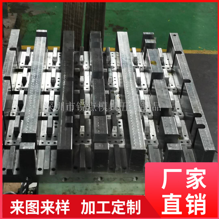 模具顶针孔  运水孔精密加工 模具厂家定制