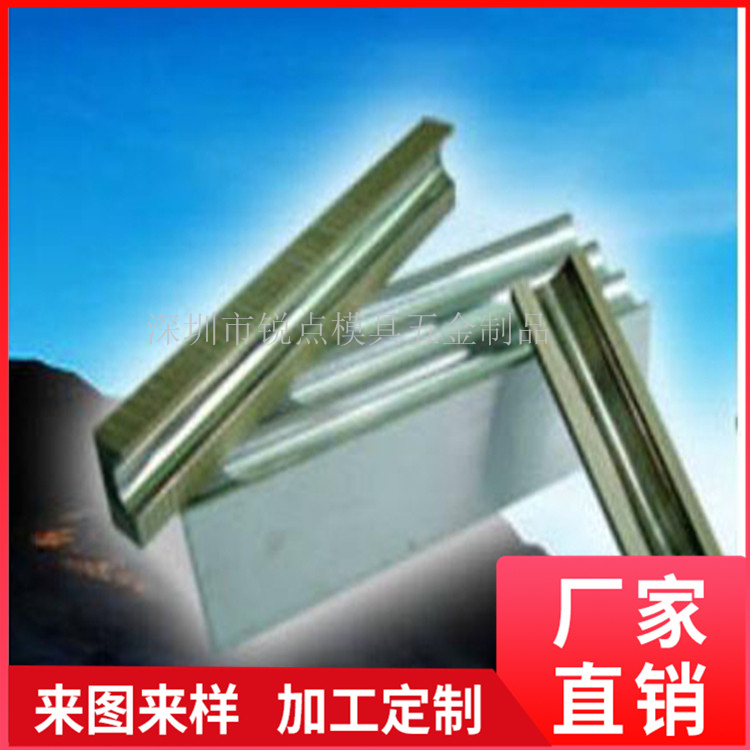  模具顶针运水孔加工 发热管钻孔 模具运水顶针  模具顶针