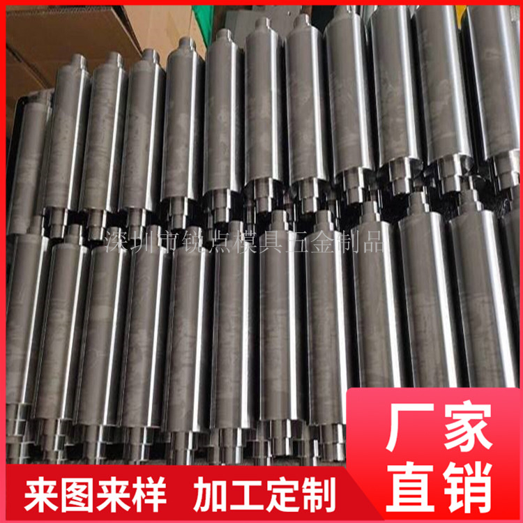 口罩机熔喷布模具钻孔 口罩机刀模加工定制  