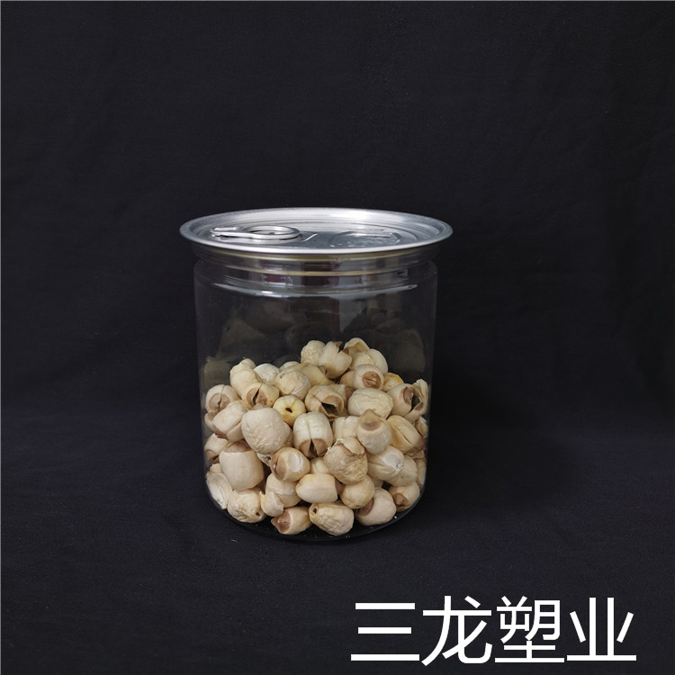 三龙花茶罐 塑料食品罐 厂家供应