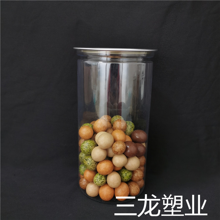 三龙塑业 供应花茶罐 塑料罐 厂家批发