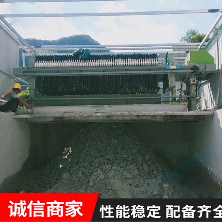 板框压滤机  可定制  压泥机  三木环保