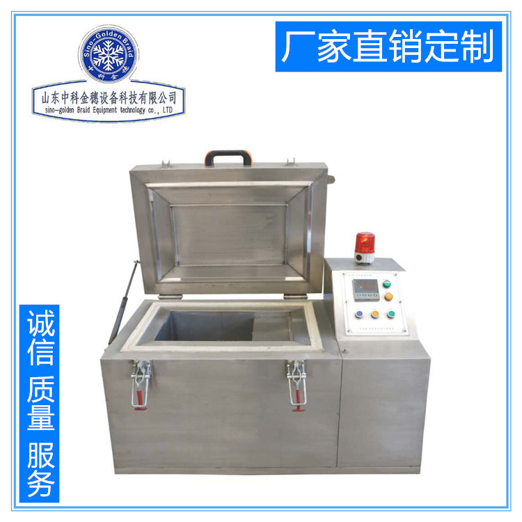 小型超低温深冷箱生产厂家 供应小型低温深冷箱 深冷箱定制生产 规格齐全
