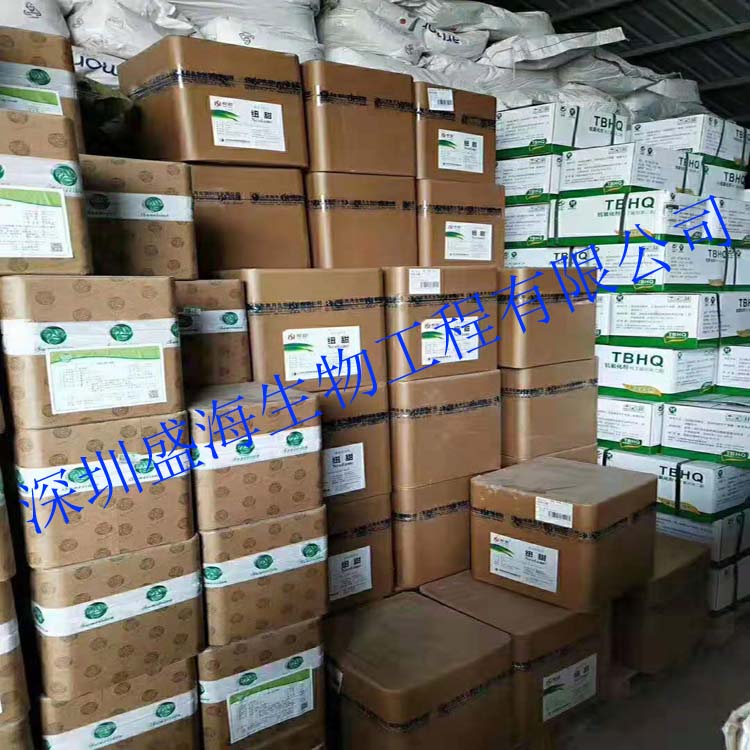 现货批发 纽甜 食品级 甜味剂 8000倍甜度纽甜 质优价廉