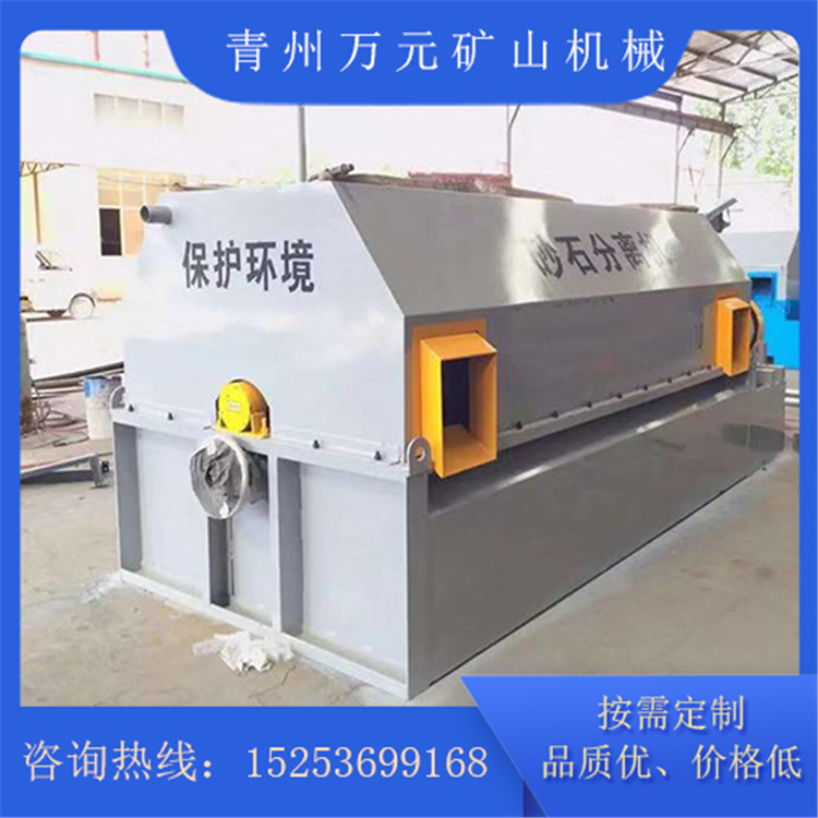 砂石清洗分离设备 在线货源 振动砂石分离机