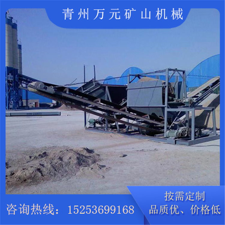厂家直销旱地筛沙机 旱地筛沙机厂家 矿用筛沙设备