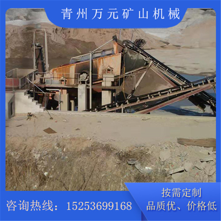 工厂货源 洗砂机生产厂家 万元洗砂机