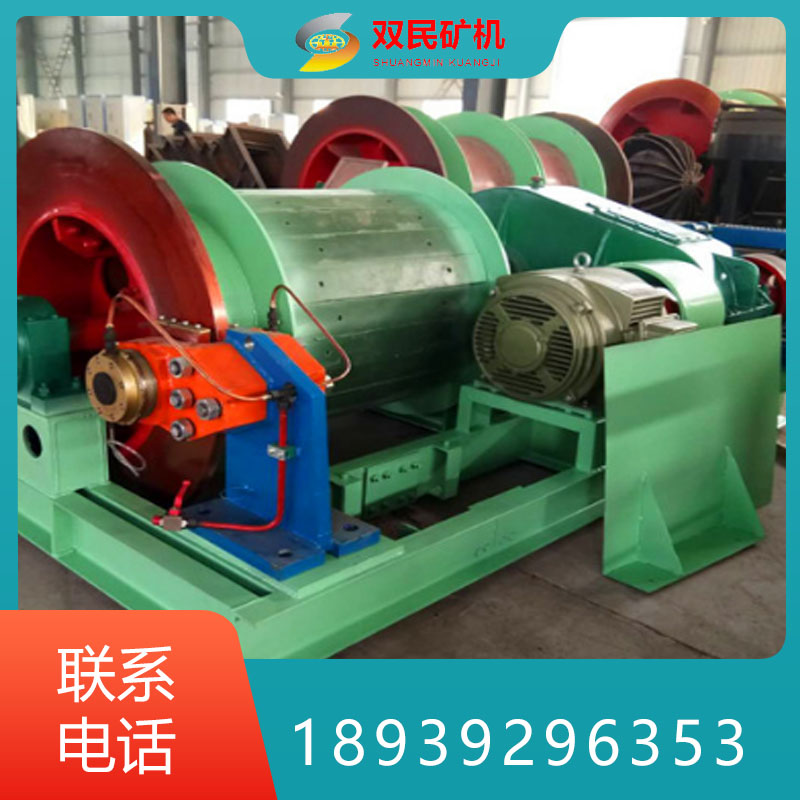 多绳摩擦提升绞车JTP变频提升绞车1米矿用提升绞车质量保证