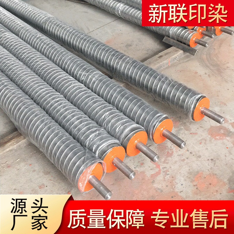 现货供应分丝辊 不锈钢分丝辊 纺织分丝辊