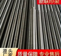 纺织机械设备不锈钢分丝辊可定制<em>防</em>脱皮织机配件分丝辊