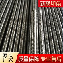 厂家供应印染分丝辊 不锈钢分丝辊 绕丝辊 电加热绕丝辊 