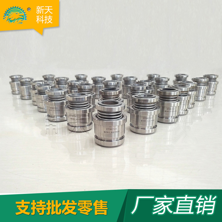直通回转旋转接头 冶金用旋转接头 钢厂用旋转接头工厂现货批发可定制