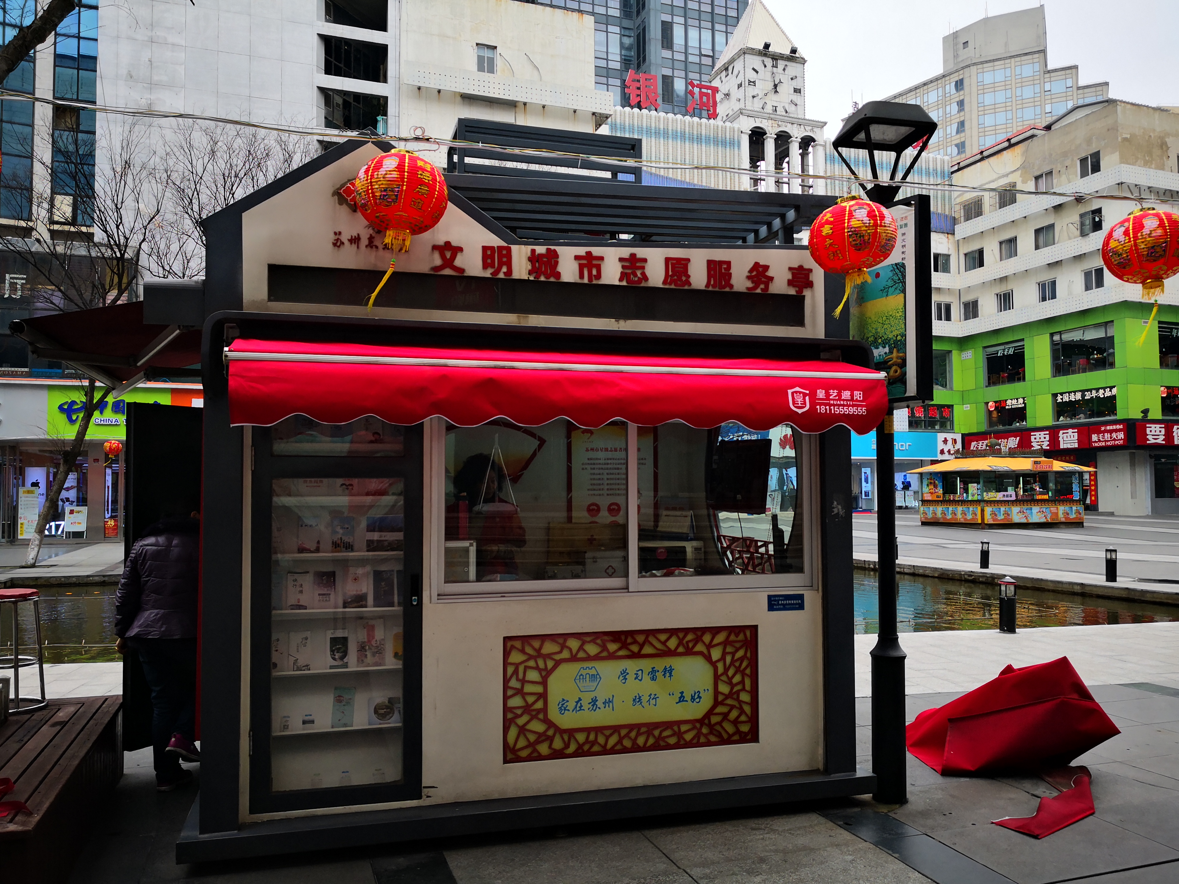 苏州常熟遮阳篷加固加粗  手动伸缩遮阳篷定制   阳台花园电动遮阳篷设计