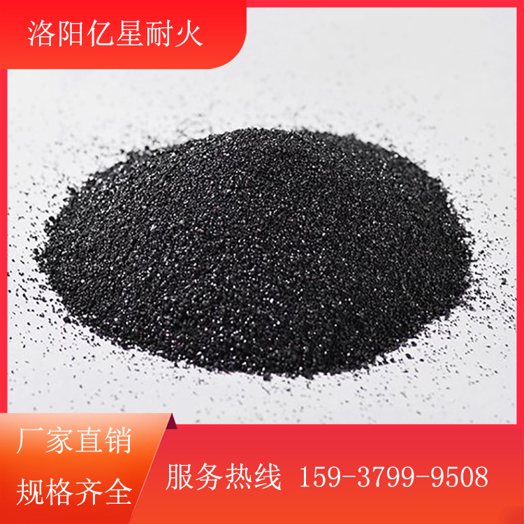 引流砂 钢包用引流砂 铬质引流砂厂家