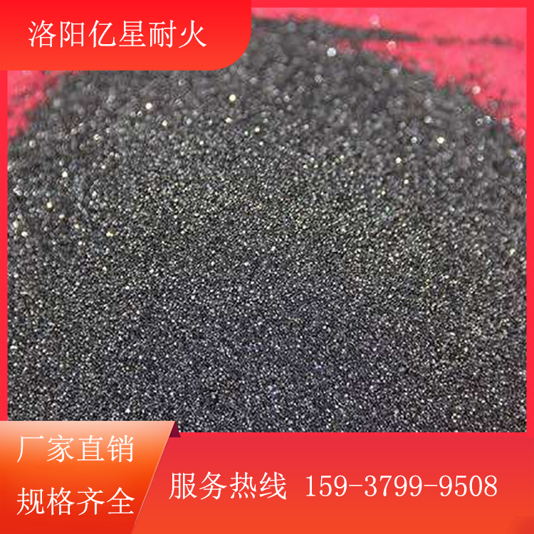 河南耐火材料价格 供应铬质引流砂 