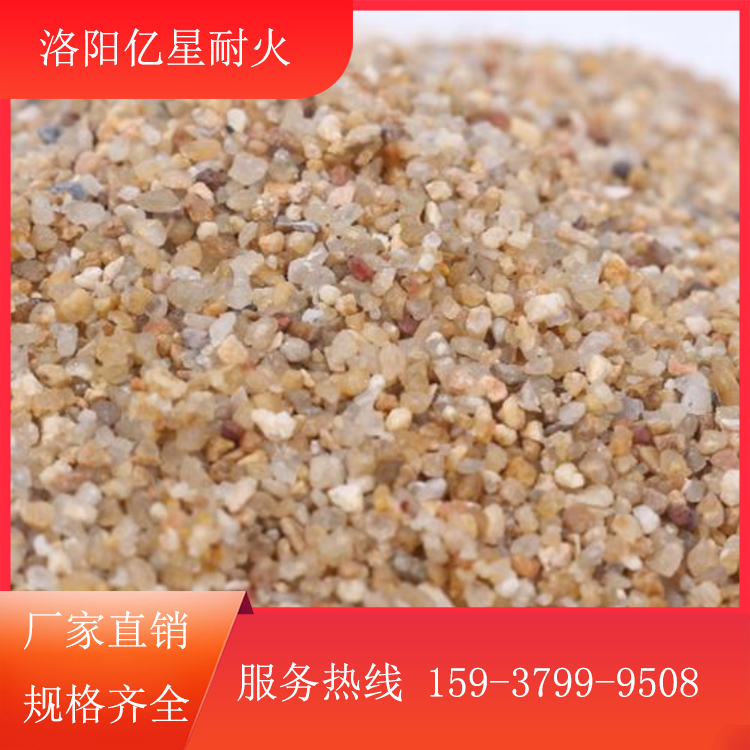 精炼钢包用铬质引流砂 铬质引流砂厂家