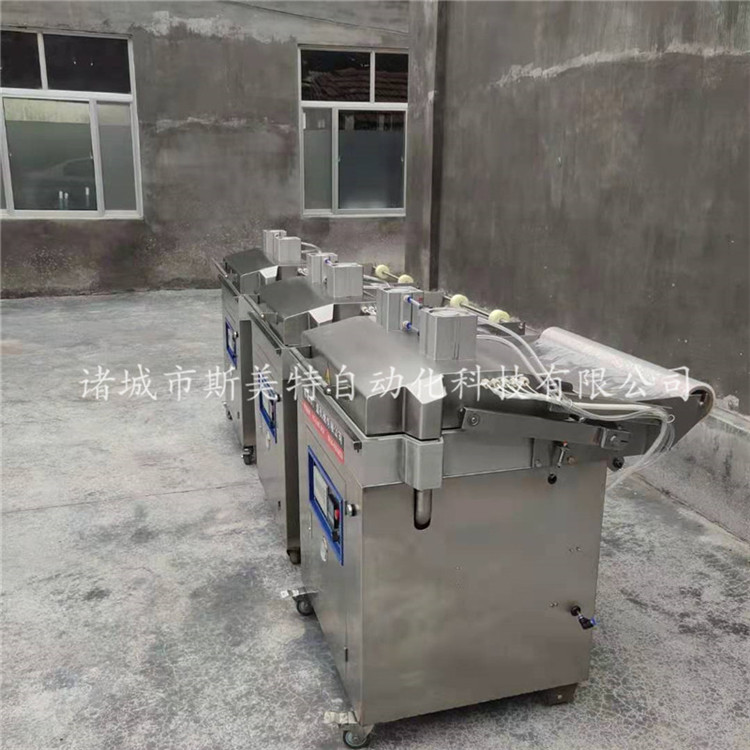生鲜贴体包装机  贴体真空包装机制造商  盒式贴体包装机