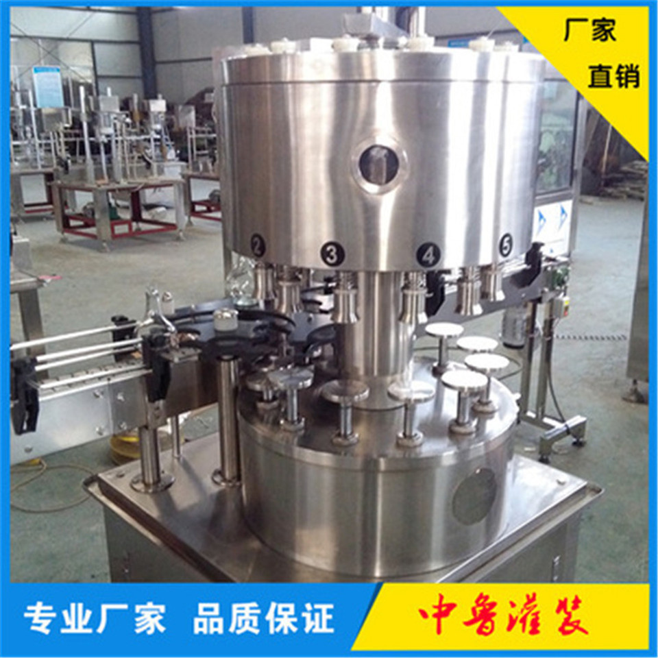 白酒葡萄酒灌装机  中鲁全自动白酒灌装设备 酒水灌装机
