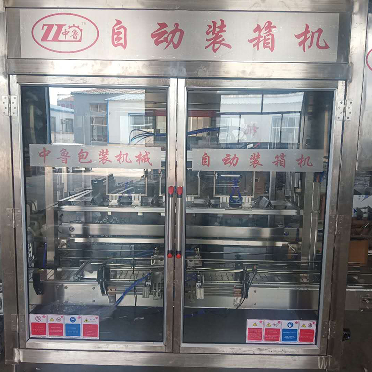 自动装箱机 玻璃水防冻液装箱机 产地货源量大从优