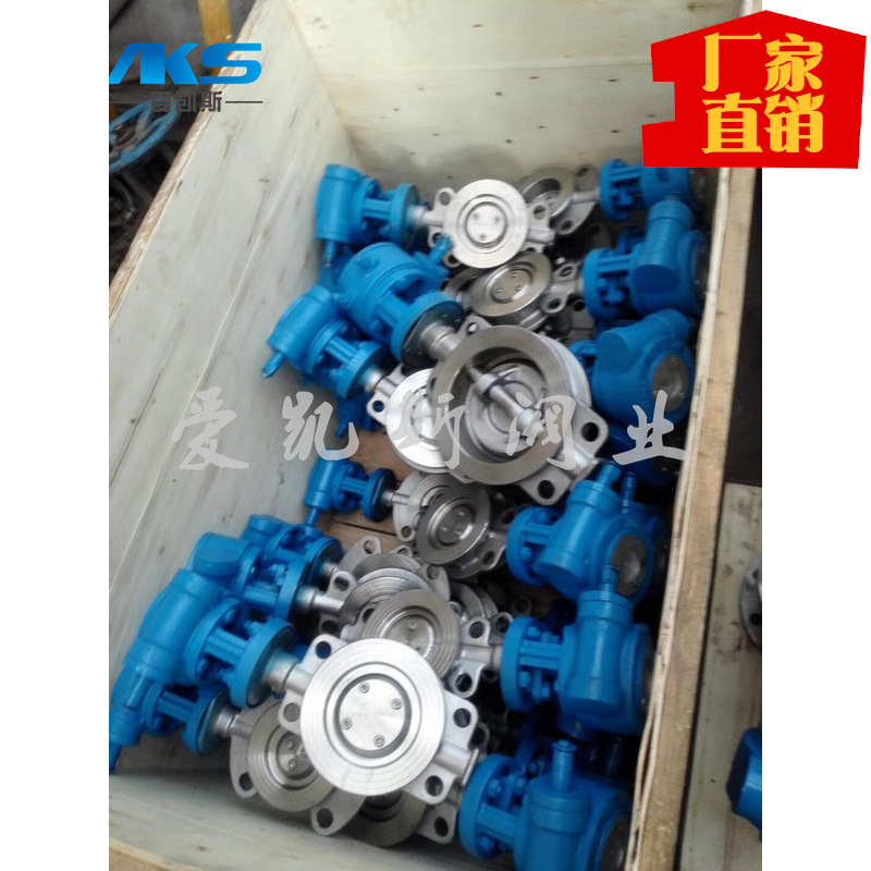 手柄/涡轮铸钢/不锈钢D73W-16P对夹蝶阀 304材质手动对夹式蝶阀
