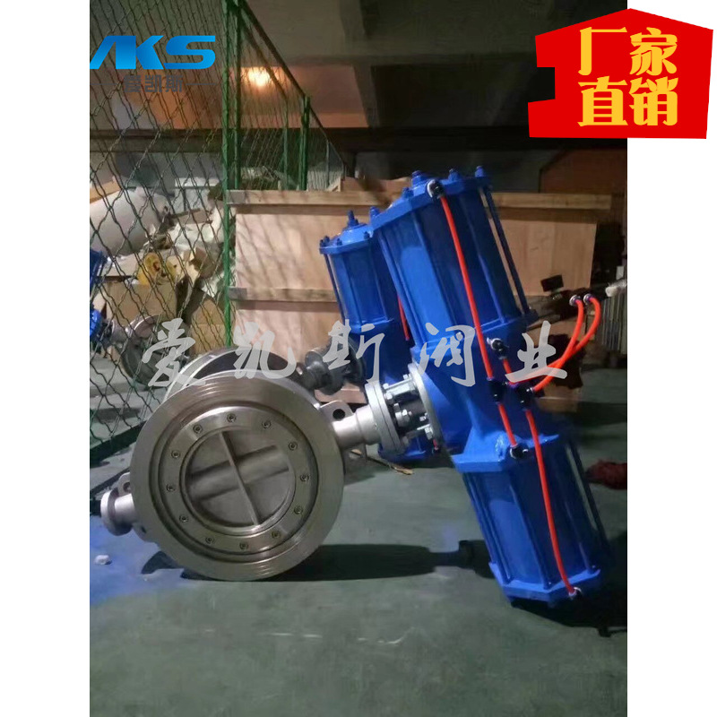 气动对夹式铸钢  不锈钢硬密封蝶阀  D673/1HW-10/16/25C/P三偏心蝶阀