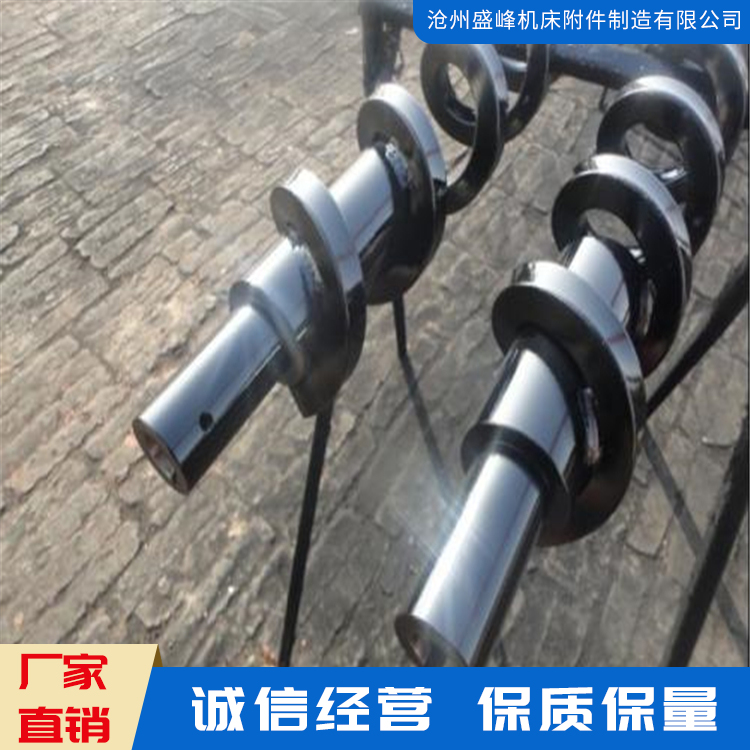 螺旋式排屑器 机床螺旋式排屑机  磁铁式输送机 冲床排屑机 螺旋式排屑机