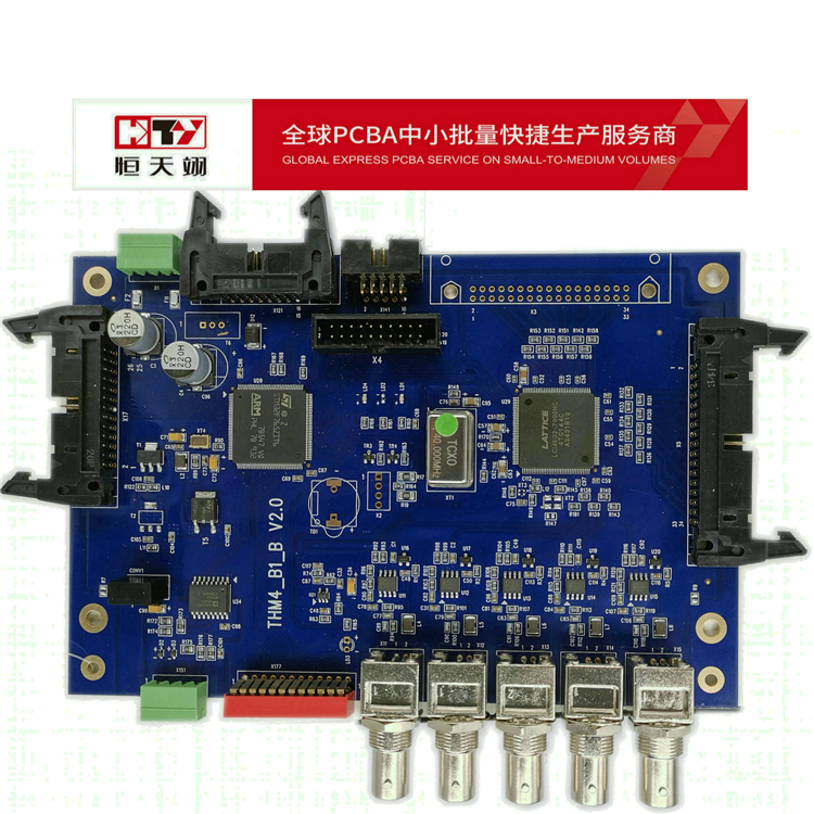 smt贴片加工 PCB焊接 电路板制作 电子线路板电子代工厂