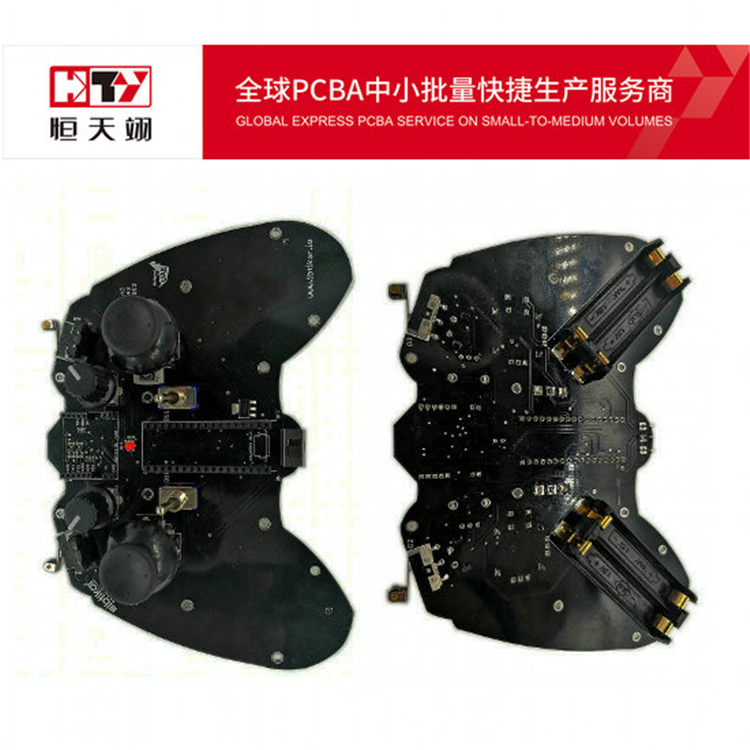 smt贴片加工打样 smt贴片打样