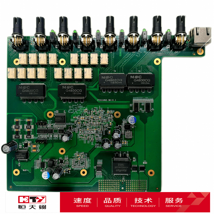 SMT贴片加工厂PCB贴片PCBA来样来图