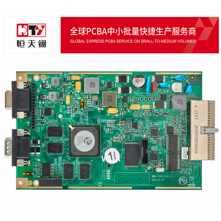 smt贴片后焊组装加工厂 贴片加工 smt电子贴片加工厂 pcb贴片加工 