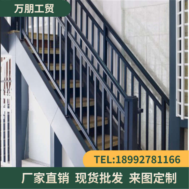西安楼梯扶手 西安楼梯扶手安装 西安楼梯扶手厂家直销